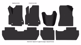 Interior mats for the Citroen Berlingo (B9) 2008-2018 II generation EU Minivan 5-seater - Фото 5