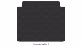Interior mats for the Citroen C5 (DC) 2000-2008 I generation EU Liftback - Фото 2