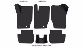 Interior mats for the Citroen C4 (L) 2004-2010 I generation EU Hatchback - Фото 3