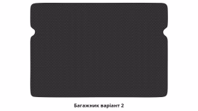 Interior mats for the Citroen C3 Aircross 2017-2024 I generation EU Crossover - Фото 2