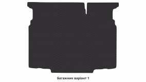 Interior mats for the Citroen C3 Aircross 2017-2024 I generation EU Crossover - Фото 3