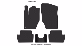 Interior mats for the Citroen C4 2010-2020 II generation EU Hatchback - Фото 3