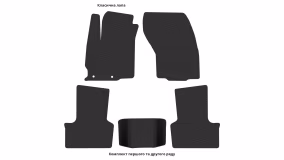 Interior mats for the Citroen C4 Aircross 2012-2017 I generation EU Minivan - Фото 3