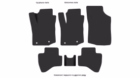 Interior mats for the Citroen C1 2014-2022 II generation EU Hatchback - Фото 3