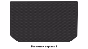 Interior mats for the Citroen C-Zero 2010-… EU Hatchback - Фото 2