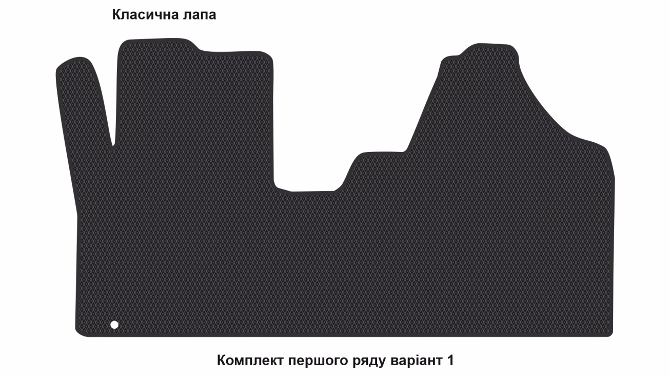 Interior mats for the Citroen Jumpy 2007-2016 II generation EU VAN 4-door 8-seater - Фото 2