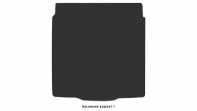 Interior mats for the Citroen C4X (C43) 2022-… III generation EU Liftback - Фото 2
