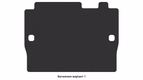 Interior mats for the Citroen Space Tourer 2016-… I generation EU VAN 8-seater - Фото 4