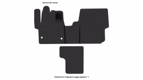 Interior mats for the Citroen Space Tourer 2016-… I generation EU VAN 8-seater - Фото 9