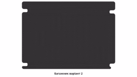 Interior mats for the Citroen Berlingo (B9) 2008-2018 II generation EU Minivan 5-seater Electro - Фото 4