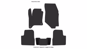 Interior mats for the Citroen C4 2020-… III generation EU Crossover Hybrid - Фото 2