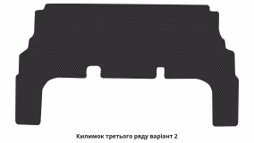 Interior mats for the Dacia Lodgy 2012-… I generation EU Minivan 7-seater - Фото 6