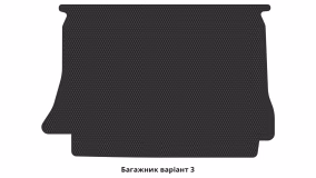 Interior mats for the Daewoo Sens 2000-2017 I generation EU Hatchback - Фото 2