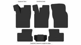 Interior mats for the Daewoo Nexia 1995-2016 I generation EU Hatchback - Фото 2