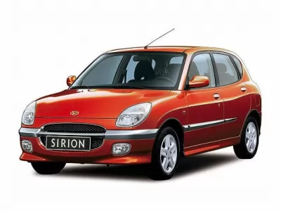  Sirion (1998 - 2004)