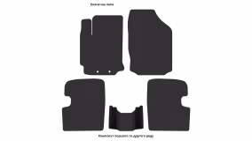 Interior mats for the Daihatsu Sirion (M300) 2004-2015 II generation EU Hatchback - Фото 3