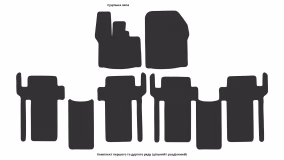 Interior mats for the Denza Denza D9 2022-… I generation CN Minivan 7-seater - Фото 2