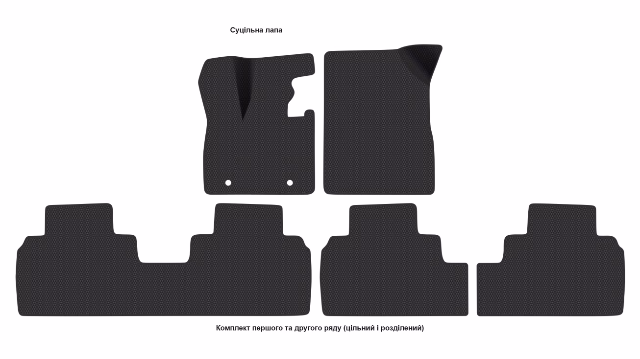 Interior mats for the Denza Denza N9 2024-… I generation CN Crossover 6-seater - Фото 2
