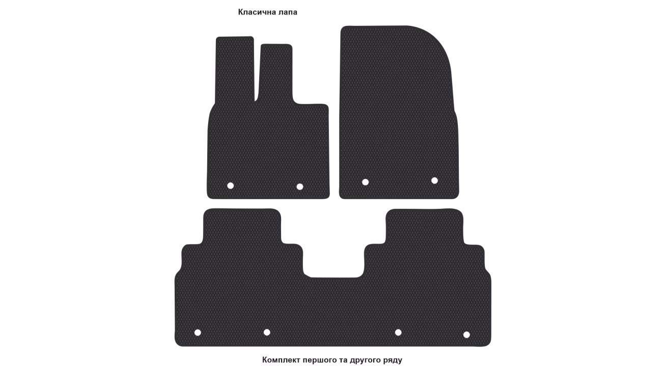 Interior mats for the Denza Denza N8L 2025-… I generation CN Crossover 6-seater Hybrid (PHEV) - Фото 2