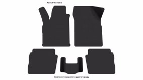 Interior mats for the Dodge Stratus 2000-2006 II generation US Coupe - Фото 2