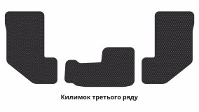 Interior mats for the Dodge Journey 2007-2021 I generation EU Crossover 6-seater - Фото 5