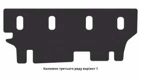 Interior mats for the Dodge Grand Caravan 2010-2020 V generation US Minivan restyling 8-seater - Фото 5