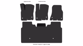 Interior mats for the Dodge Ram 1500 (DT) 2019-… V generation US Pickup 4-door Crew Cab - Фото 3