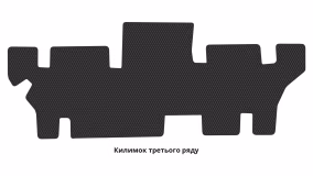 Interior mats for the Dodge Grand Caravan 2010-2020 V generation EU Minivan restyling 7-seater - Фото 5