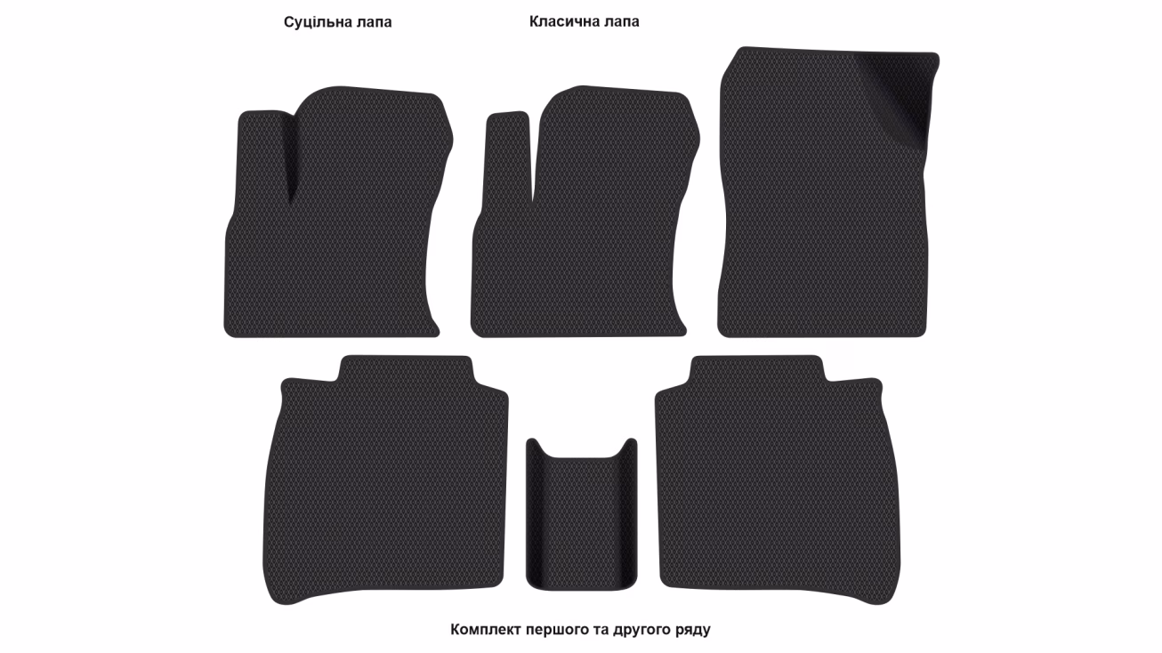 Interior mats for the Dongfeng E11K 2018-2023 I generation CN Sedan - Фото 2