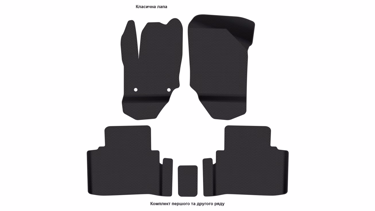Interior mats for the Dongfeng ES600 2022-… I generation CN Sedan - Фото 2