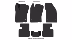 Interior mats for the Fiat Tipo (356) 2015-… II generation EU Sedan - Фото 3
