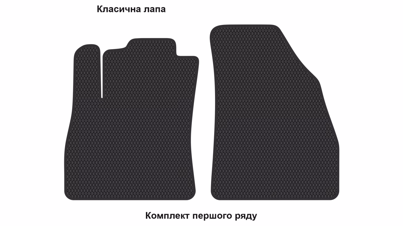 Interior mats for the Fiat Fiorino Cargo 2007-… III generation EU Minivan - Фото 2