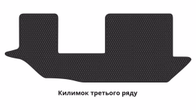 Interior mats for the Fiat Freemont 2011-2016 I generation EU Crossover 7-seater - Фото 4