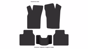 Interior mats for the Fiat Tipo (160) 1988-1995 I generation EU Hatchback - Фото 2
