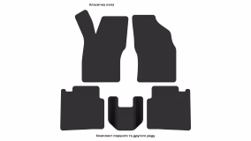Interior mats for the Fiat Bravo 1995-2001 I generation EU Hatchback 3-door - Фото 4