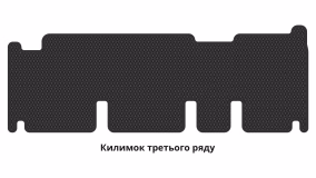 Interior mats for the Fiat Doblo (263) 2014-2022 II generation EU Minivan restyling - Фото 3