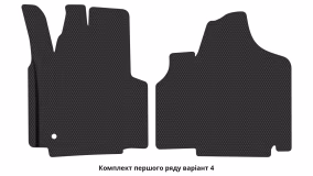 Interior mats for the Fiat Scudo (270) 2007-2016 II generation EU VAN - Фото 2