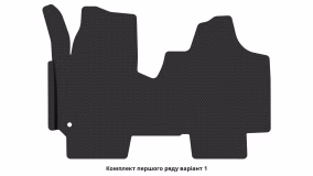 Interior mats for the Fiat Scudo (270) 2007-2016 II generation EU VAN - Фото 5