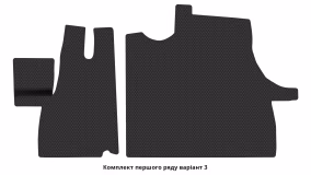Interior mats for the Fiat Ducato 1994-2006 II generation EU VAN - Фото 3