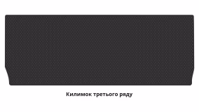 Interior mats for the Fiat Doblo Maxi 2000-2010 I generation EU Minivan - Фото 3