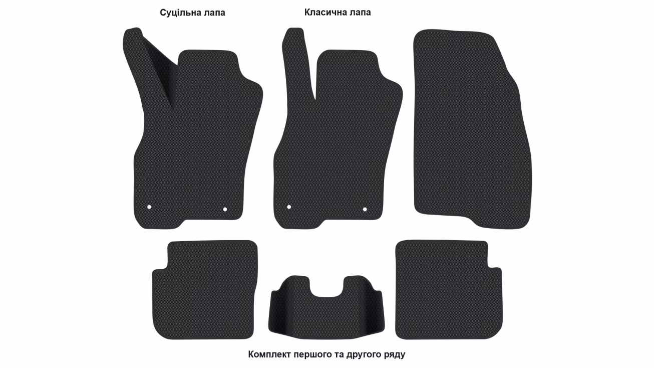 Interior mats for the Fiat Punto EVO (199) 2009-2012 III generation EU Hatchback - Фото 2