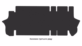 Interior mats for the Fiat Ulysse 2022-… III generation EU Minivan - Фото 3