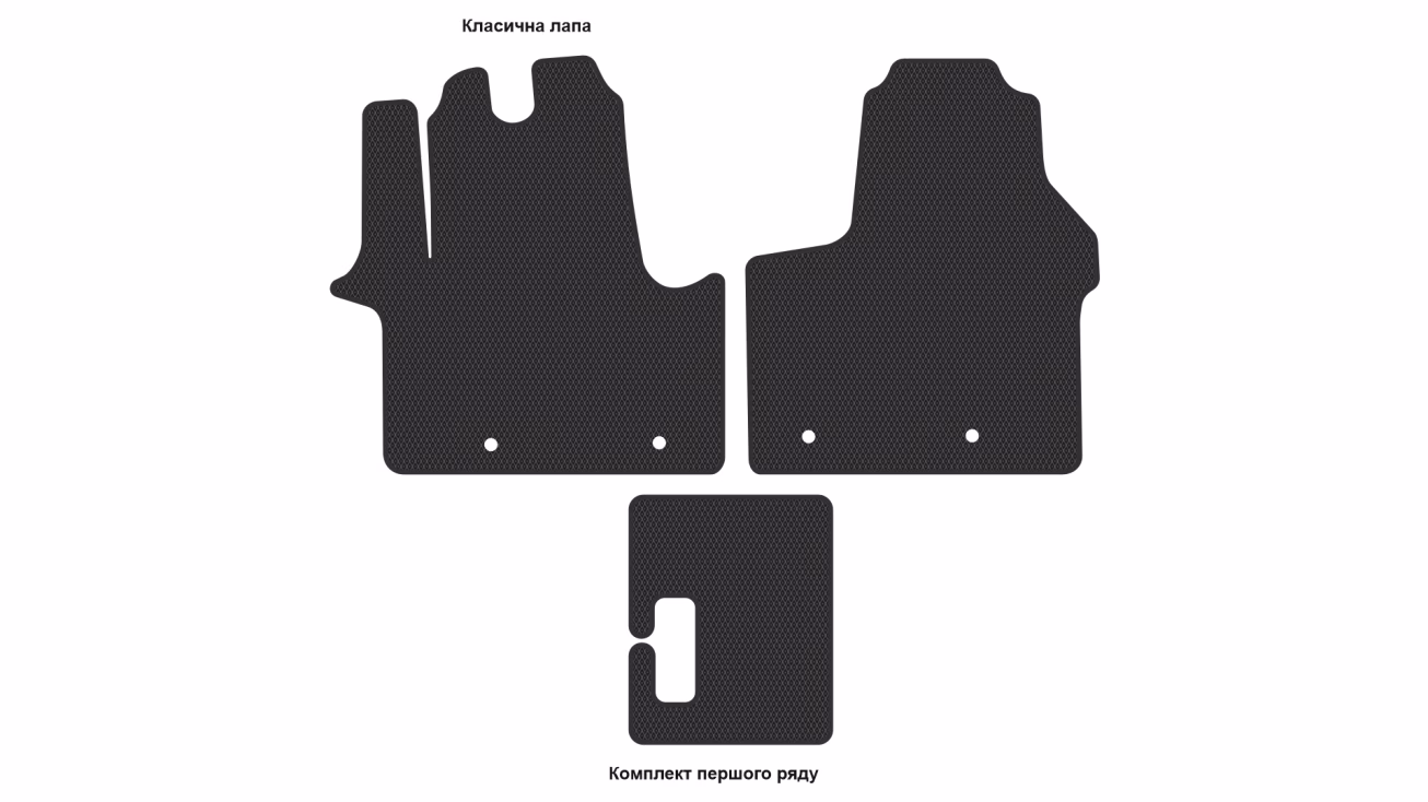 Interior mats for the Fiat Talento 2016-2021 II generation EU VAN 4-door 9-seater - Фото 2