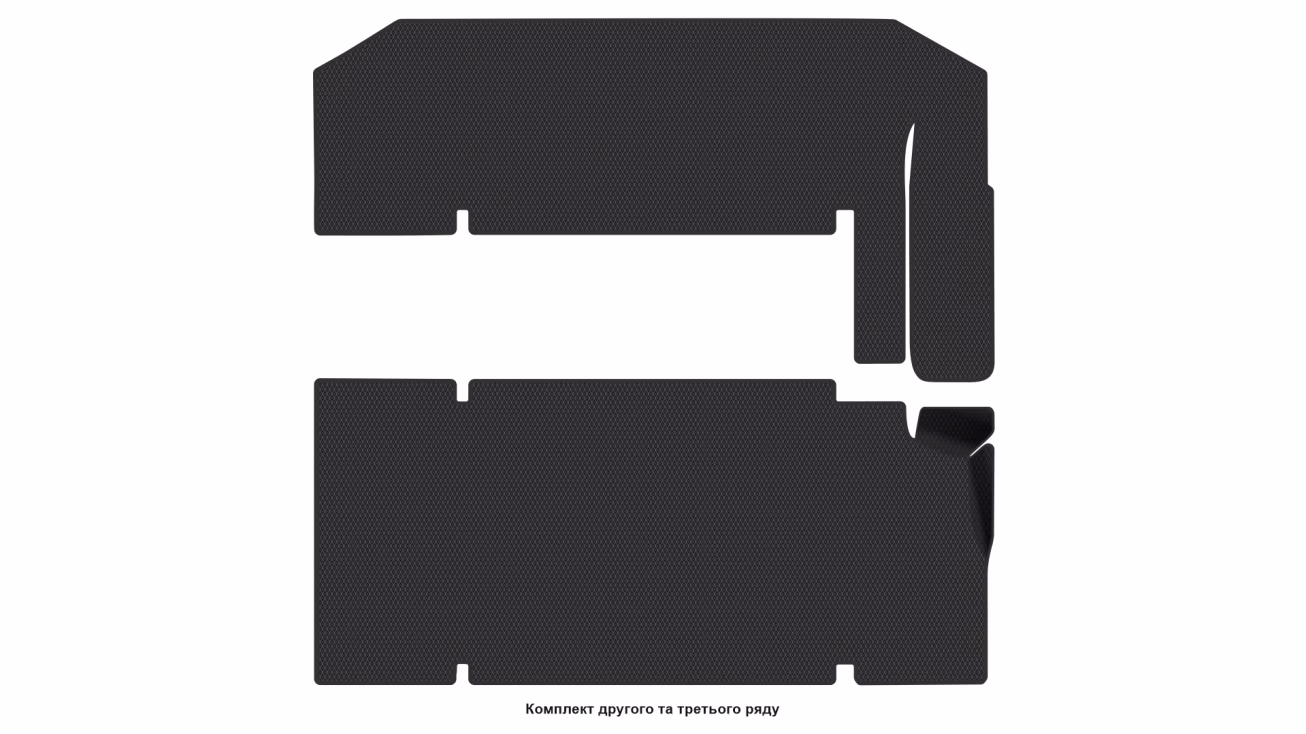Interior mats for the Fiat Talento 2016-2021 II generation EU VAN 4-door 9-seater - Фото 3