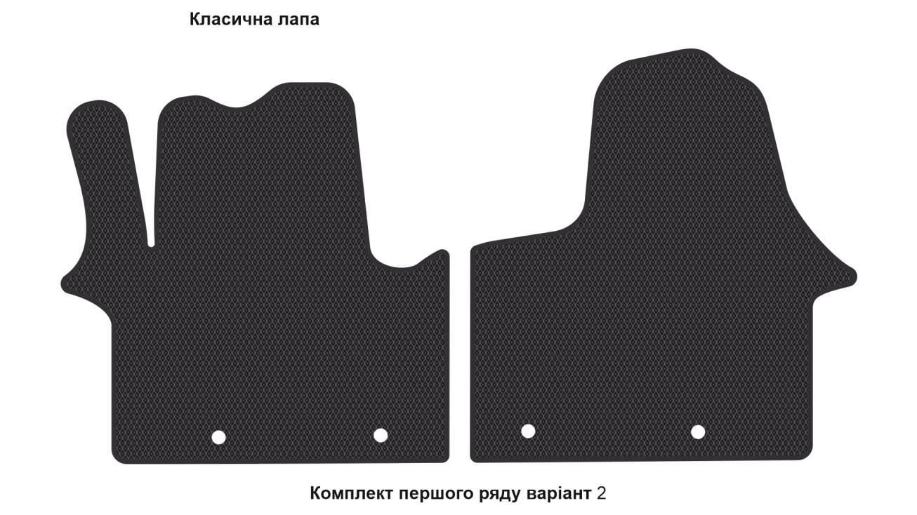 Interior mats for the Fiat Talento 2016-2021 II generation EU VAN 4-door 8/9-seater - Фото 3