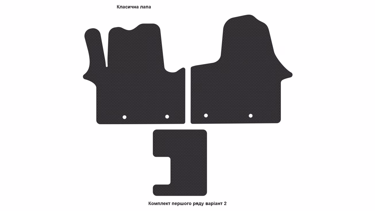 Interior mats for the Fiat Talento 2016-2021 II generation EU VAN 5-door 8/9-seater - Фото 3