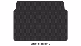 Interior mats for the Ford C-MAX (C344) 2010-2015 II generation US Minivan pre-restyling Hybrid - Фото 2
