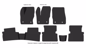 Interior mats for the Ford C-MAX (C344) 2010-2015 II generation US Minivan pre-restyling Hybrid - Фото 4