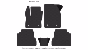 Interior mats for the Ford C-MAX (C344) 2010-2015 II generation EU Minivan pre-restyling - Фото 4