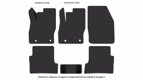 Interior mats for the Ford Focus (C307) 2004-2011 II generation EU Sedan - Фото 4